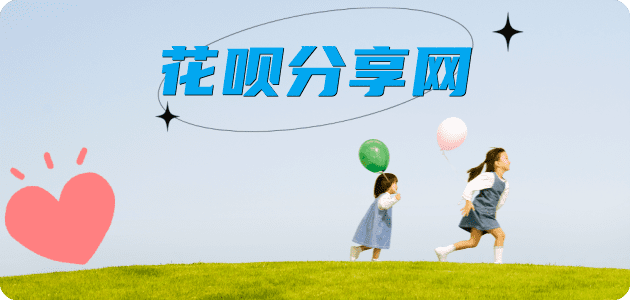 晋城信用卡怎么提现出来，支付宝信用卡怎么TAO现？信用卡提现靠谱商家-信用卡网